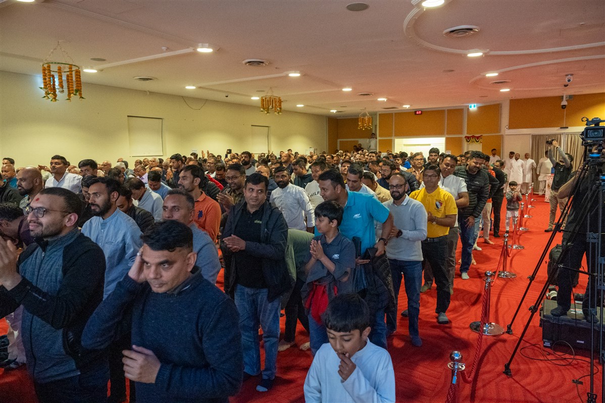 BSRIA - Sanskrit Confernce, Sydney