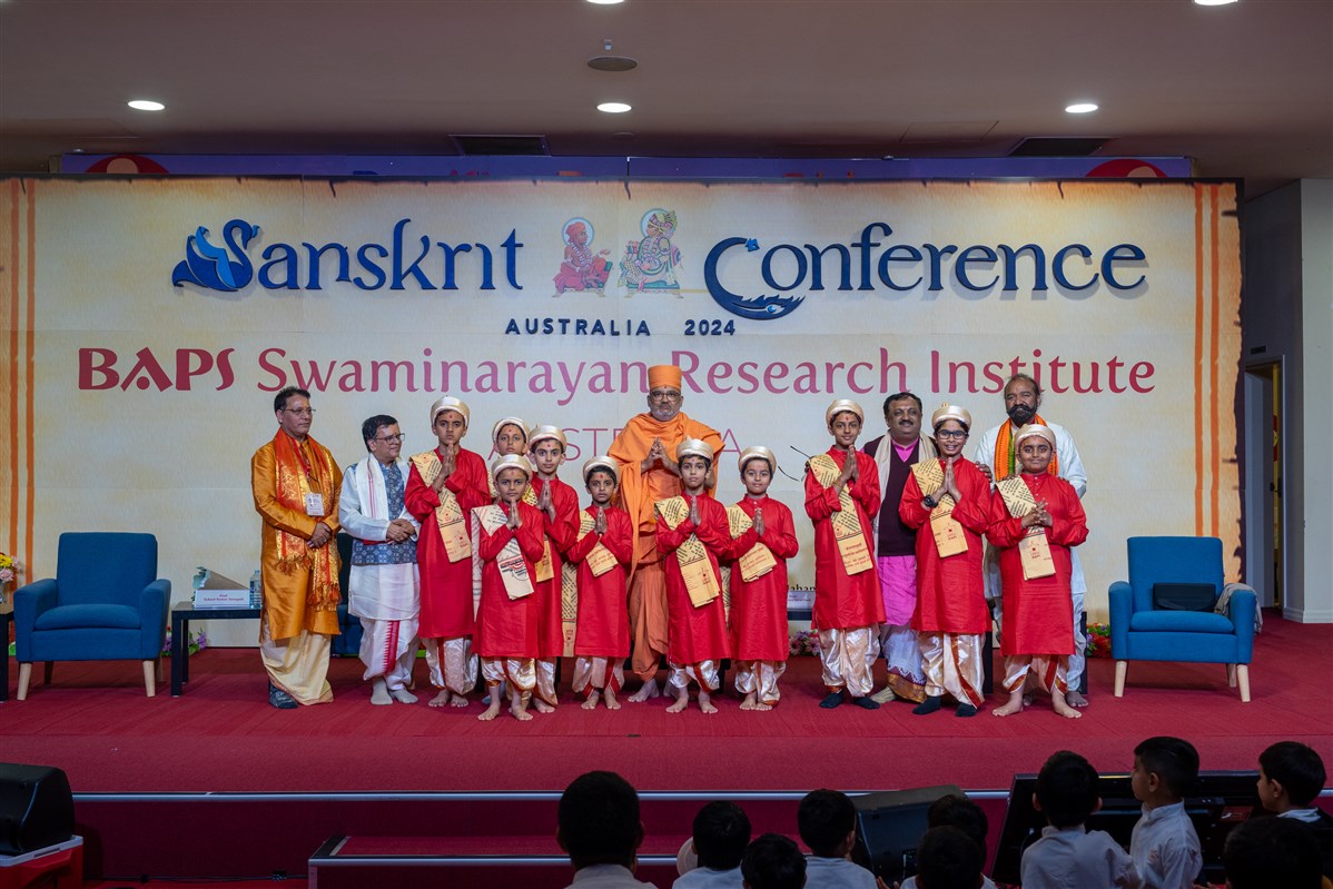 BSRIA - Sanskrit Confernce, Sydney