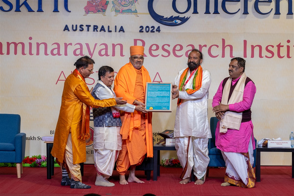 BSRIA - Sanskrit Confernce, Sydney