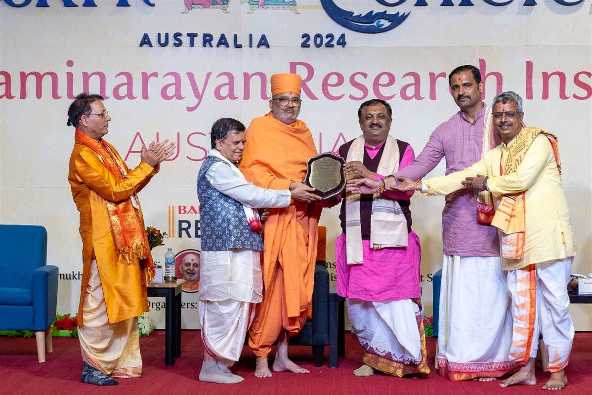 BSRIA - Sanskrit Confernce, Sydney