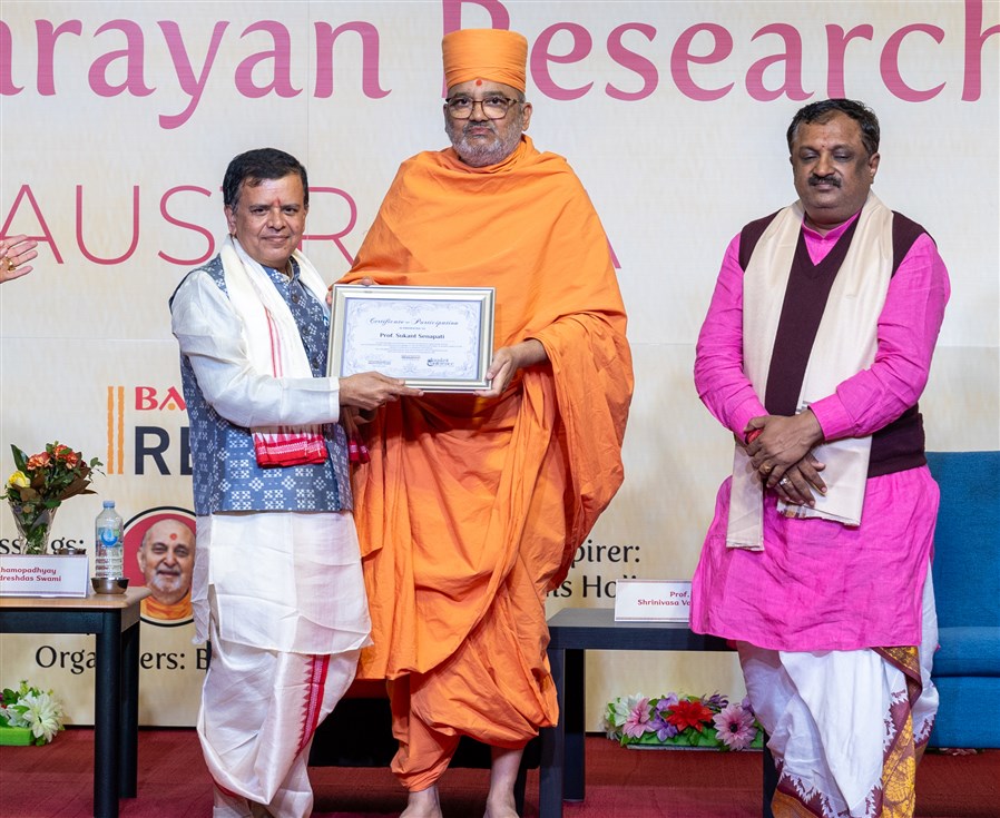 BSRIA - Sanskrit Confernce, Sydney