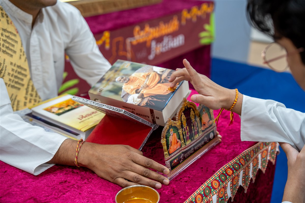 Shravan Month Kishore Parayan 2024