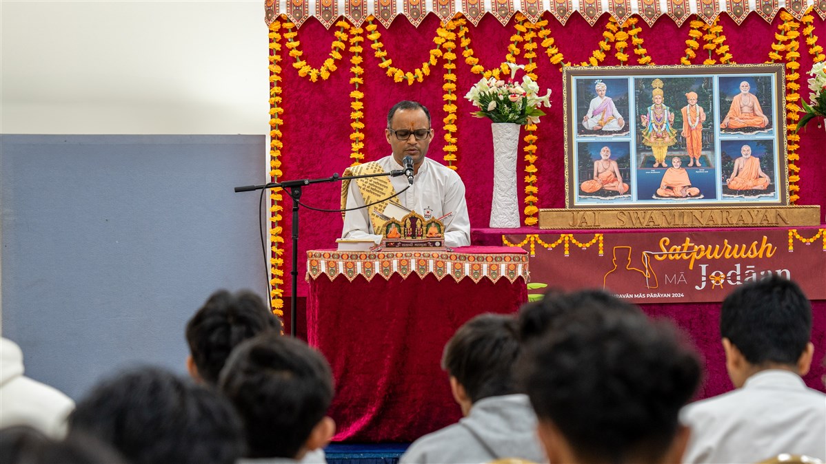 Shravan Month Kishore Parayan 2024