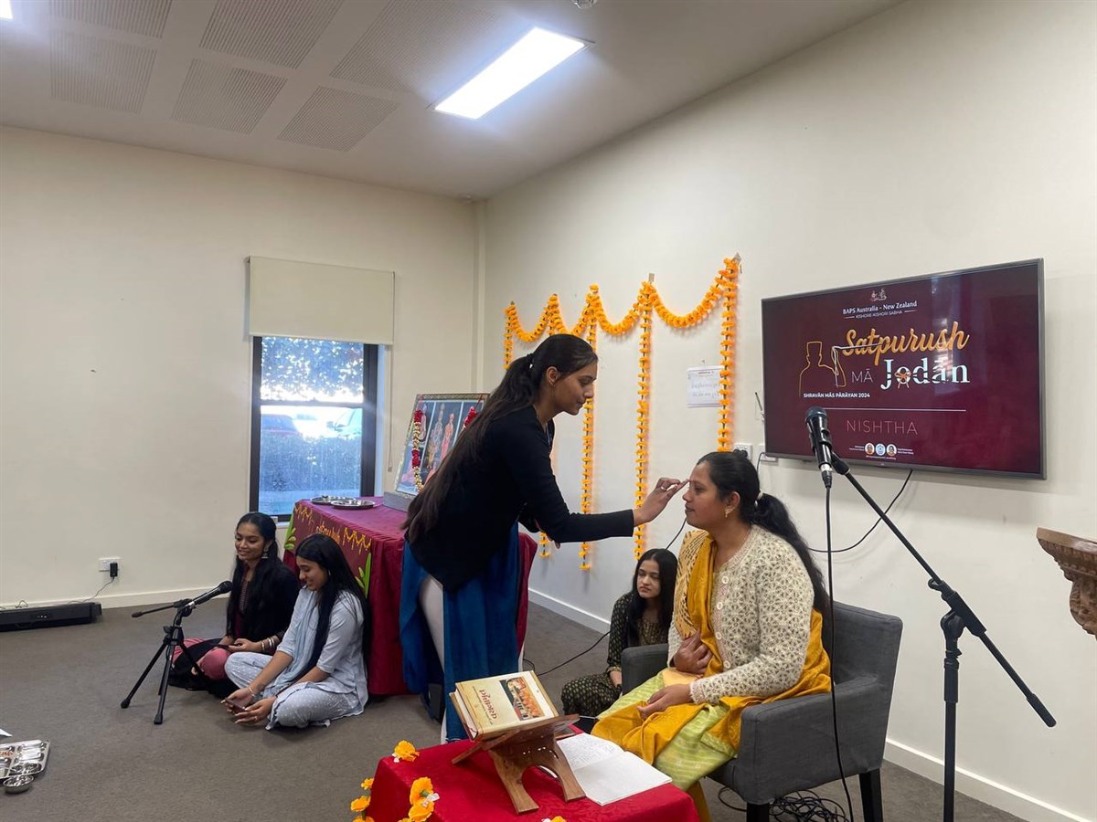 Shravan Month Kishori Parayan 2024