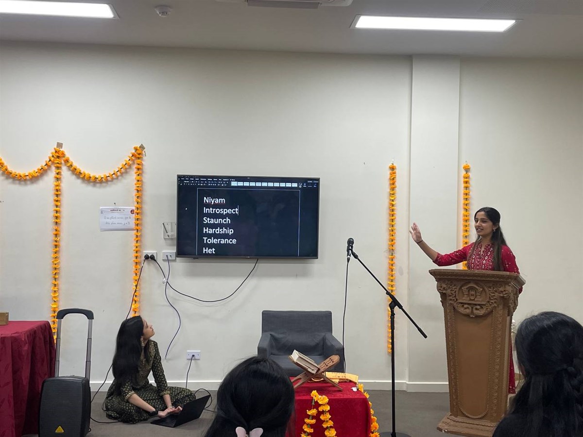 Shravan Month Kishori Parayan 2024