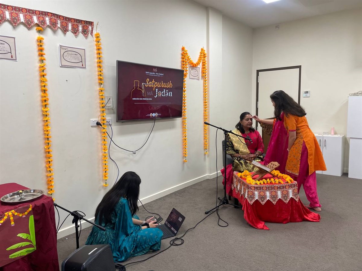 Shravan Month Kishori Parayan 2024