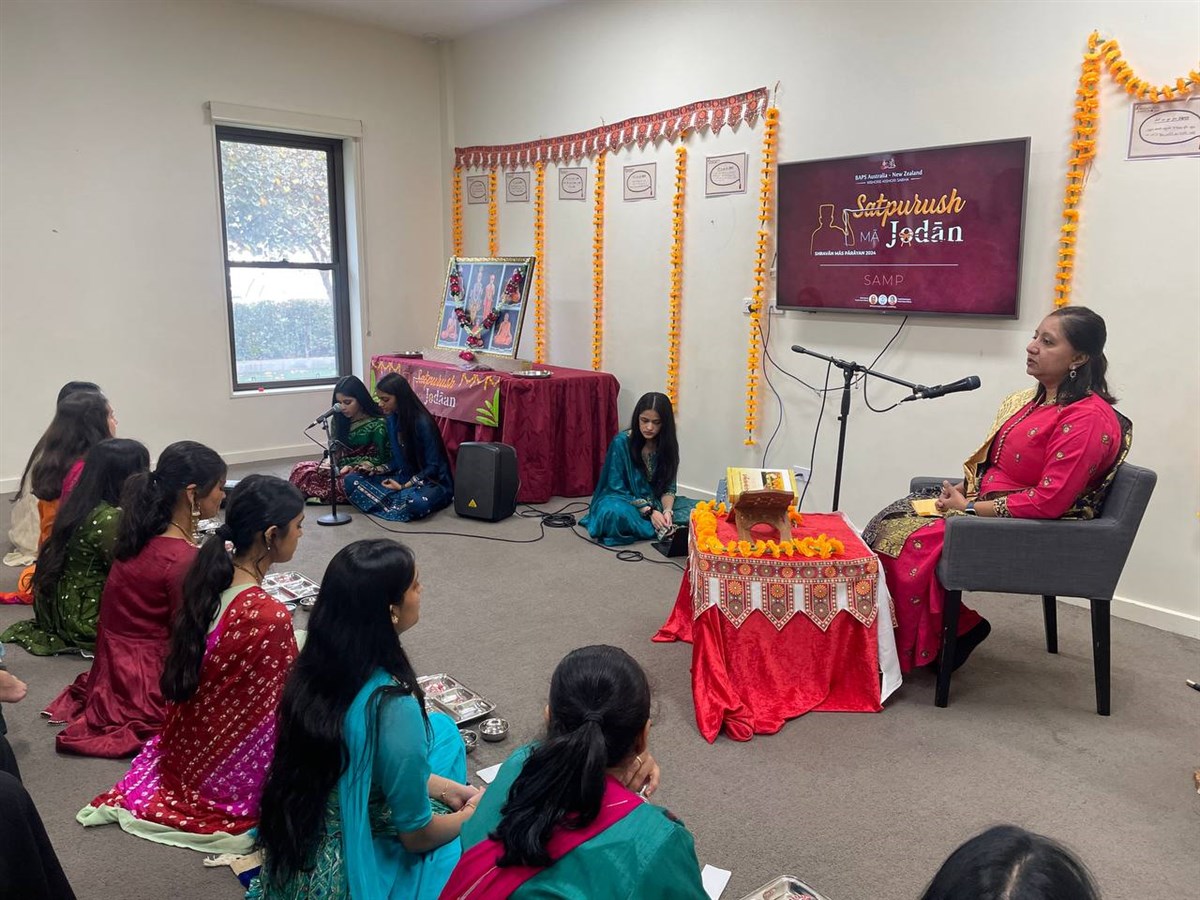 Shravan Month Kishori Parayan 2024