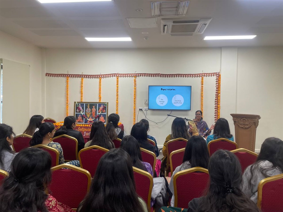 Shravan Month Kishori Parayan 2024