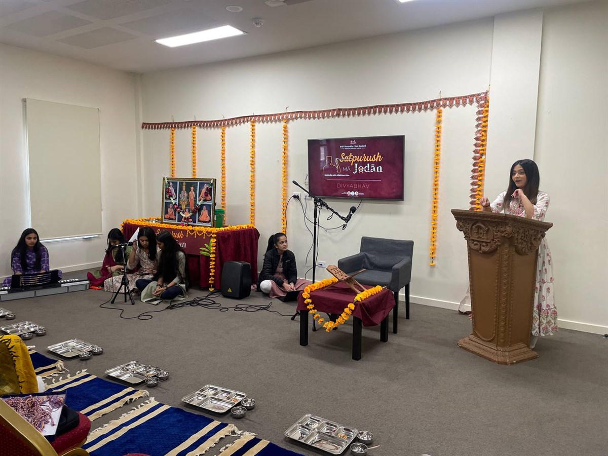 Shravan Month Kishori Parayan 2024