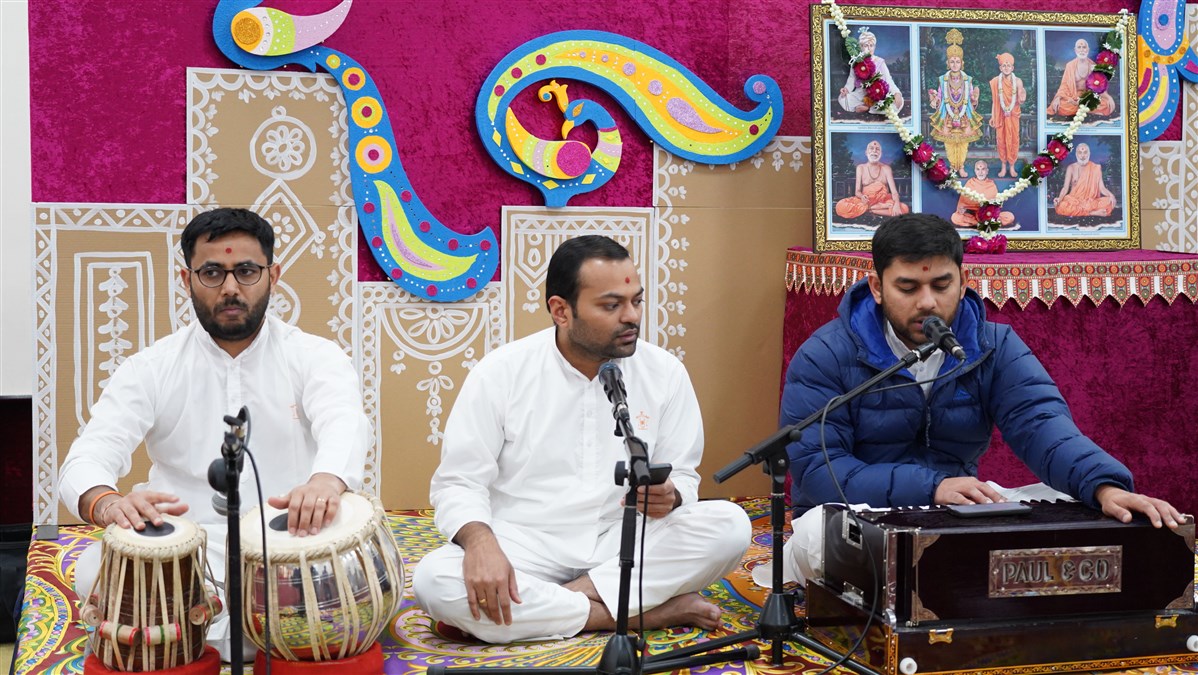 Shravan Month Yuvak Parayan 2024