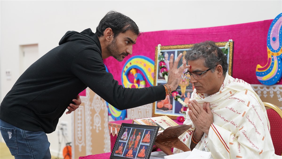 Shravan Month Yuvak Parayan 2024