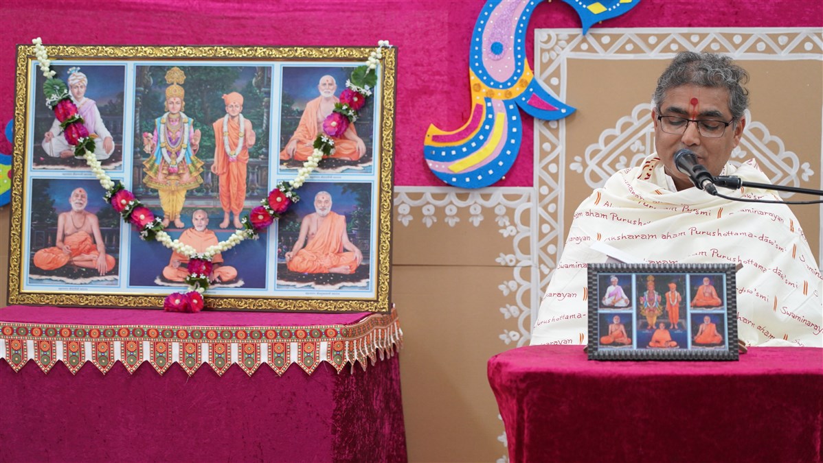 Shravan Month Yuvak Parayan 2024