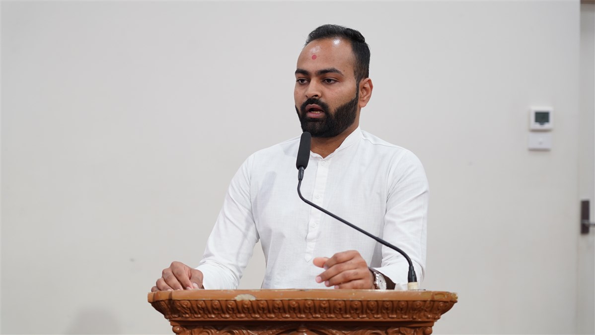 Shravan Month Yuvak Parayan 2024