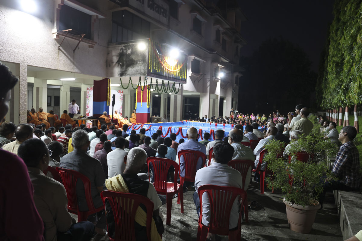 Jal Jhilani Ekadashi Celebration