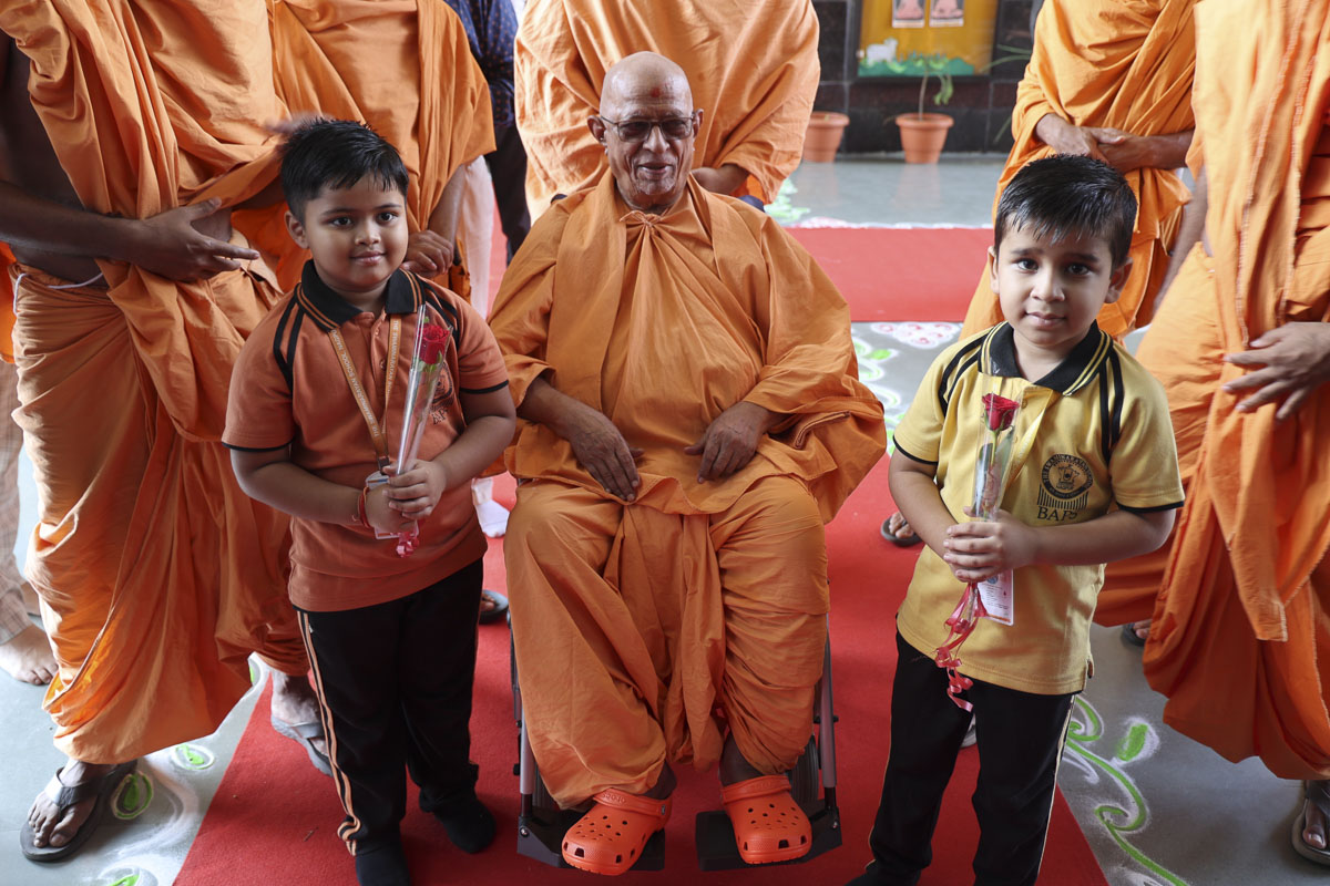 School Visit