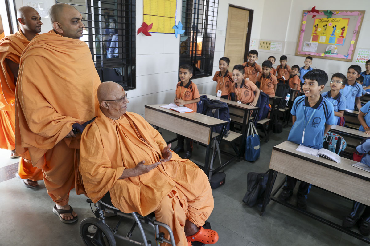 School Visit