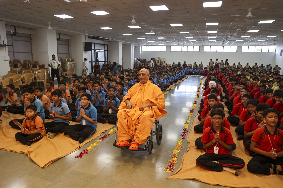 School Visit