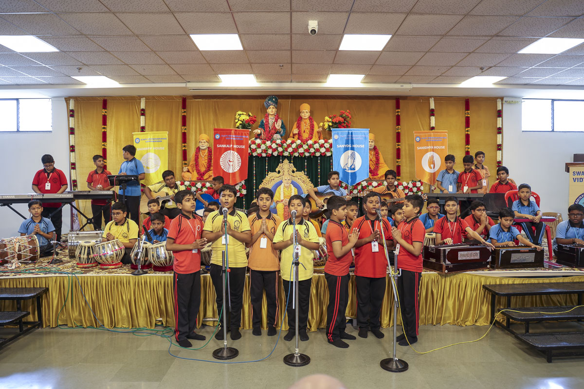 School Visit