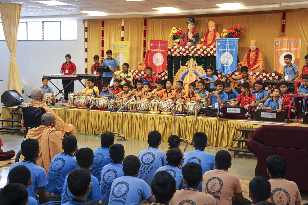 School Visit