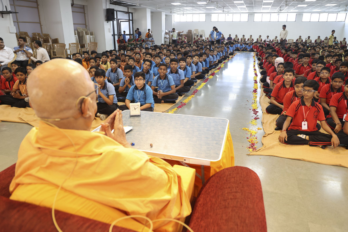 School Visit