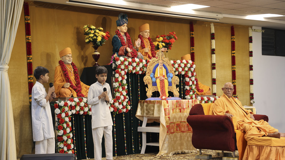 Karyakar and Mandir Sevak Abhivadan Sabha