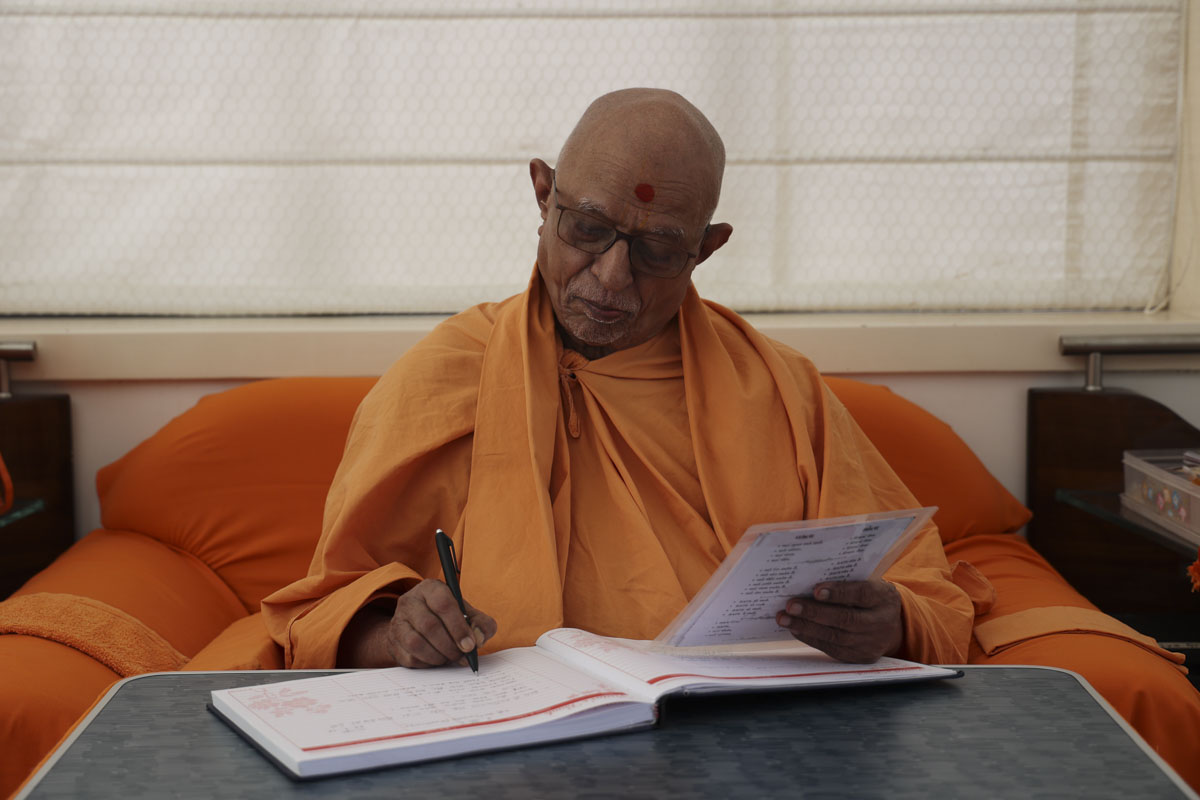 Pujya Doctor Swami writes blessings