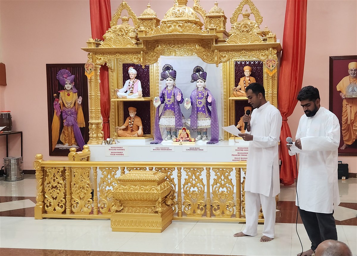 Mahant Swami Maharaj's 91st Janma Jayanti Mahotsav, Bomet