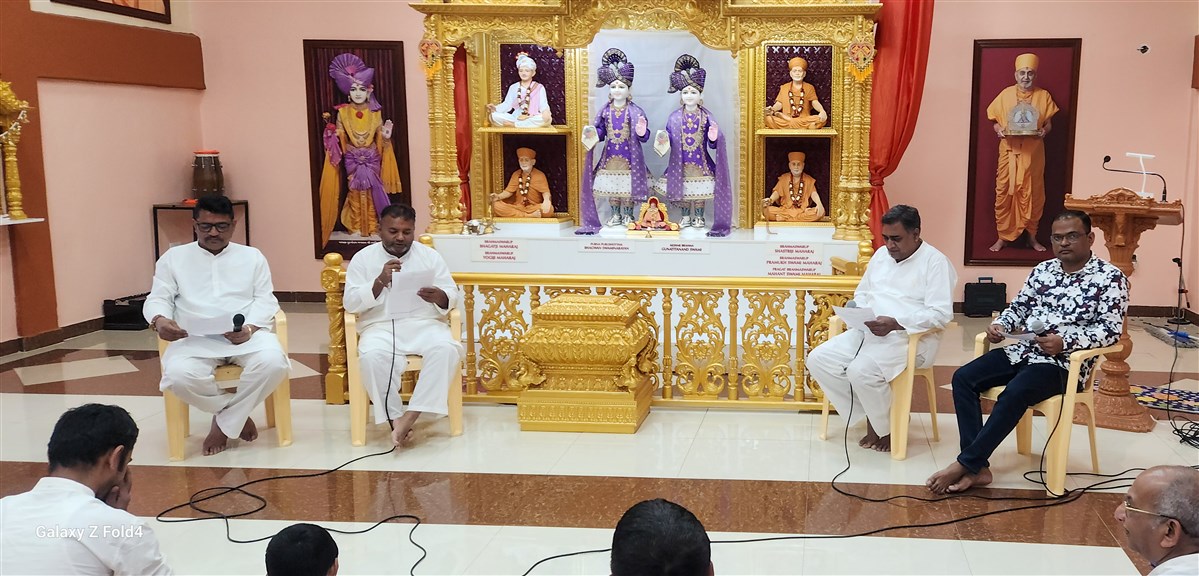 Mahant Swami Maharaj's 91st Janma Jayanti Mahotsav, Bomet