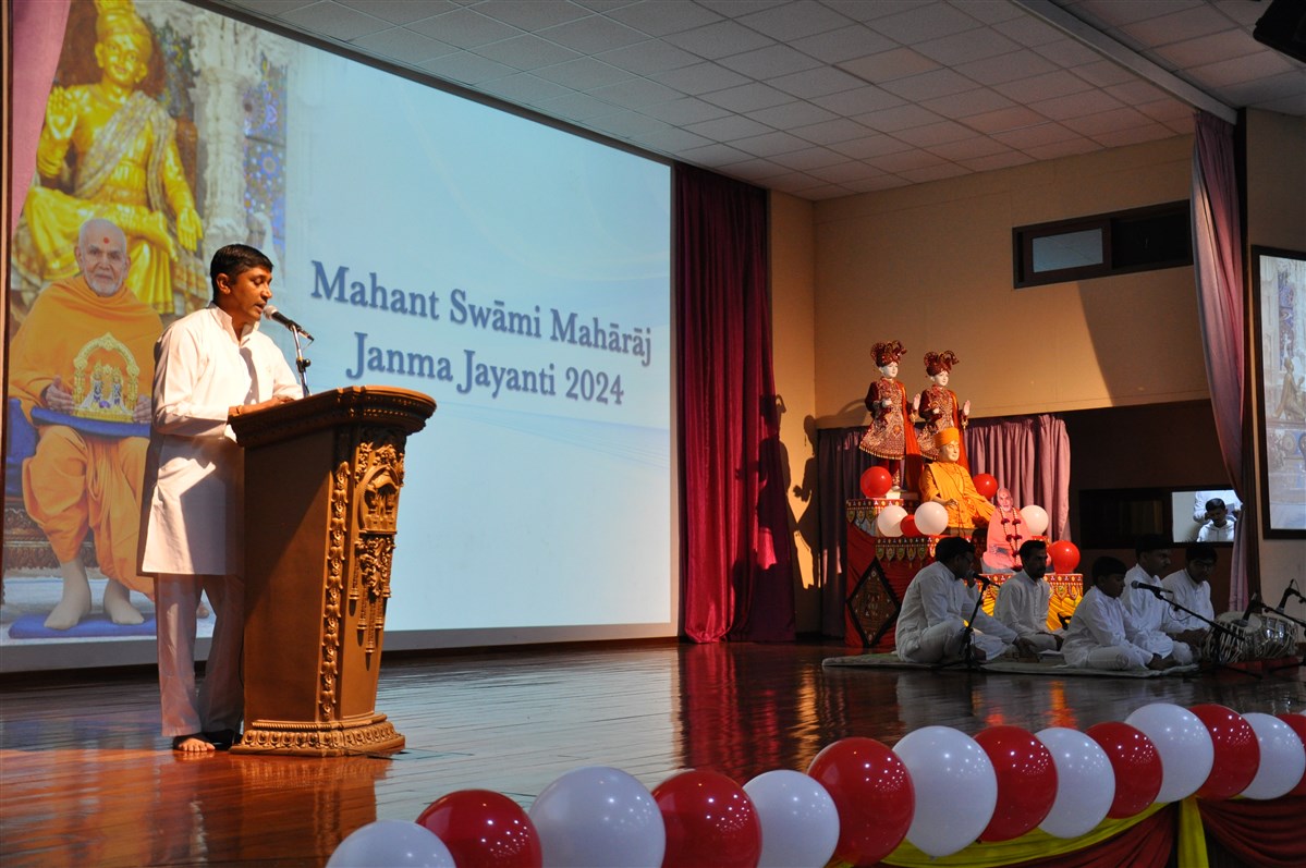 Mahant Swami Maharaj's 91st Janma Jayanti Mahotsav, Eldoret