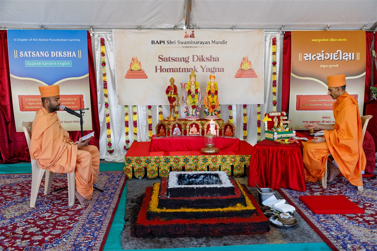 Satsang Diksha Homatmak Yagna