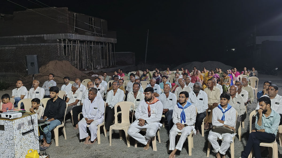 Satsang Sabha - Yuvak Antar Jagruti Parva 2024