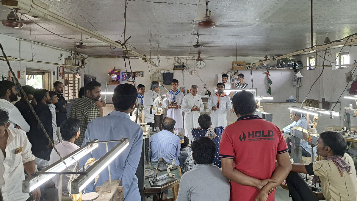 Vyaktigat Sampark - Yuvak Antar Jagruti Parva 2024