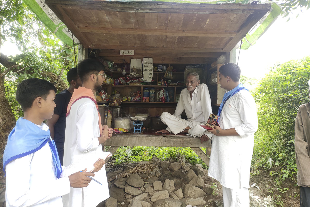 Vyaktigat Sampark - Yuvak Antar Jagruti Parva 2024