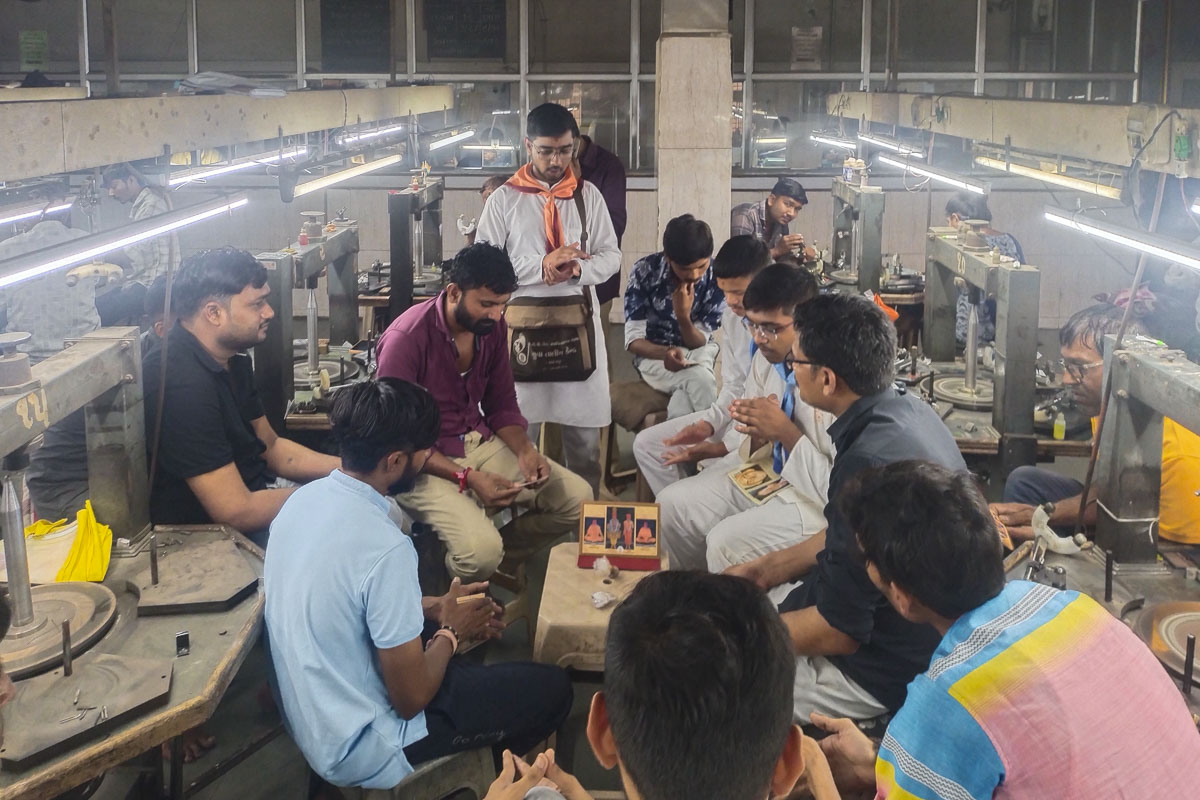 Vyasanmukti - Yuvak Antar Jagruti Parva 2024