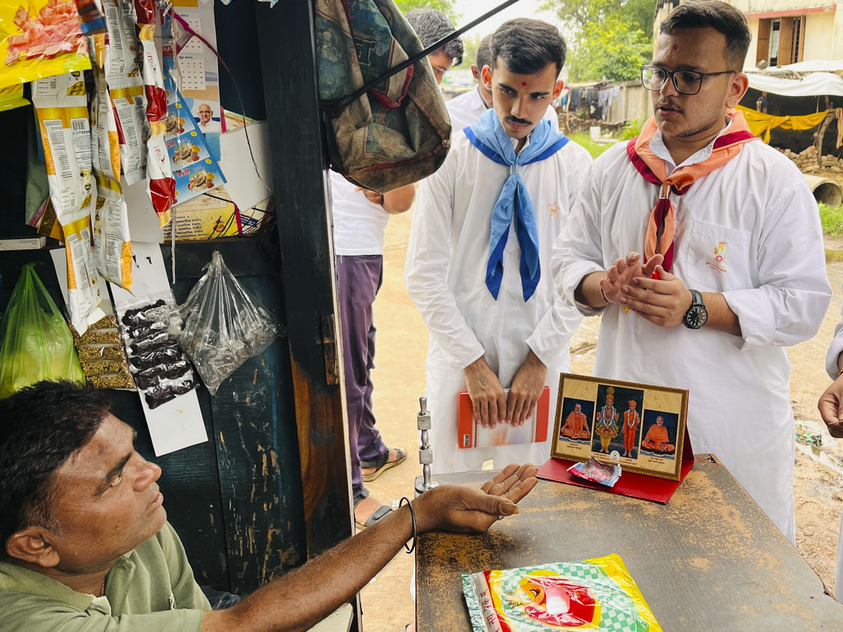 Vyasanmukti - Yuvak Antar Jagruti Parva 2024