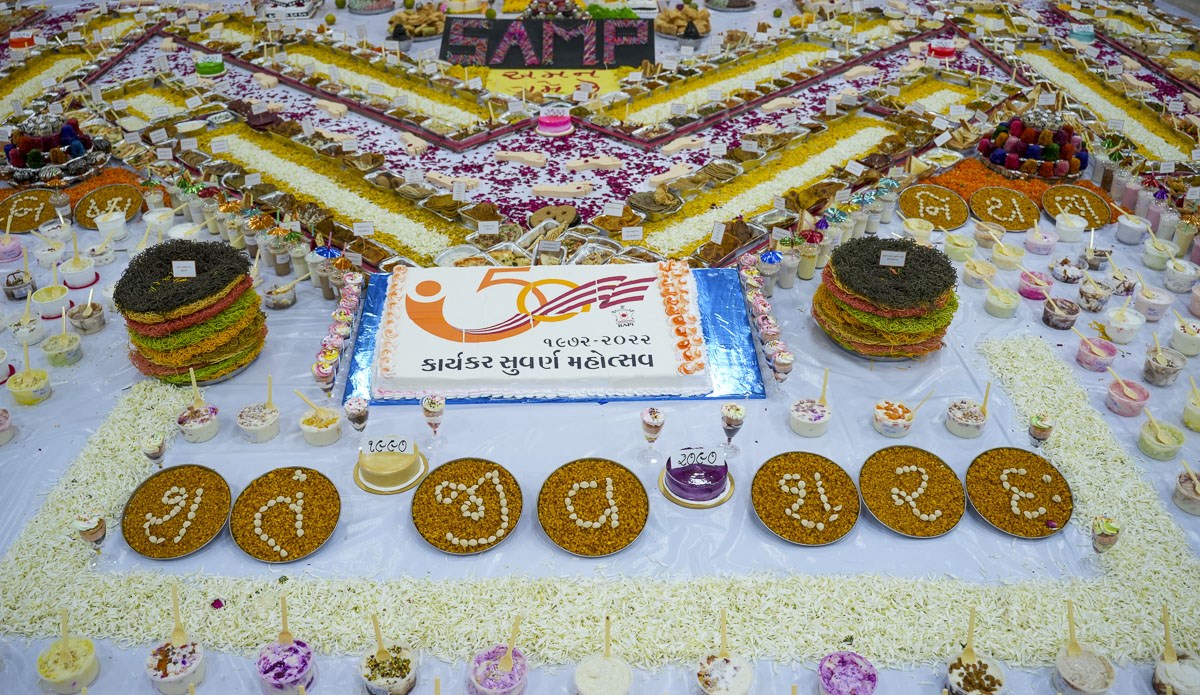 Diwali & Annakut Celebrations 2024, Vallabh Vidyanagar