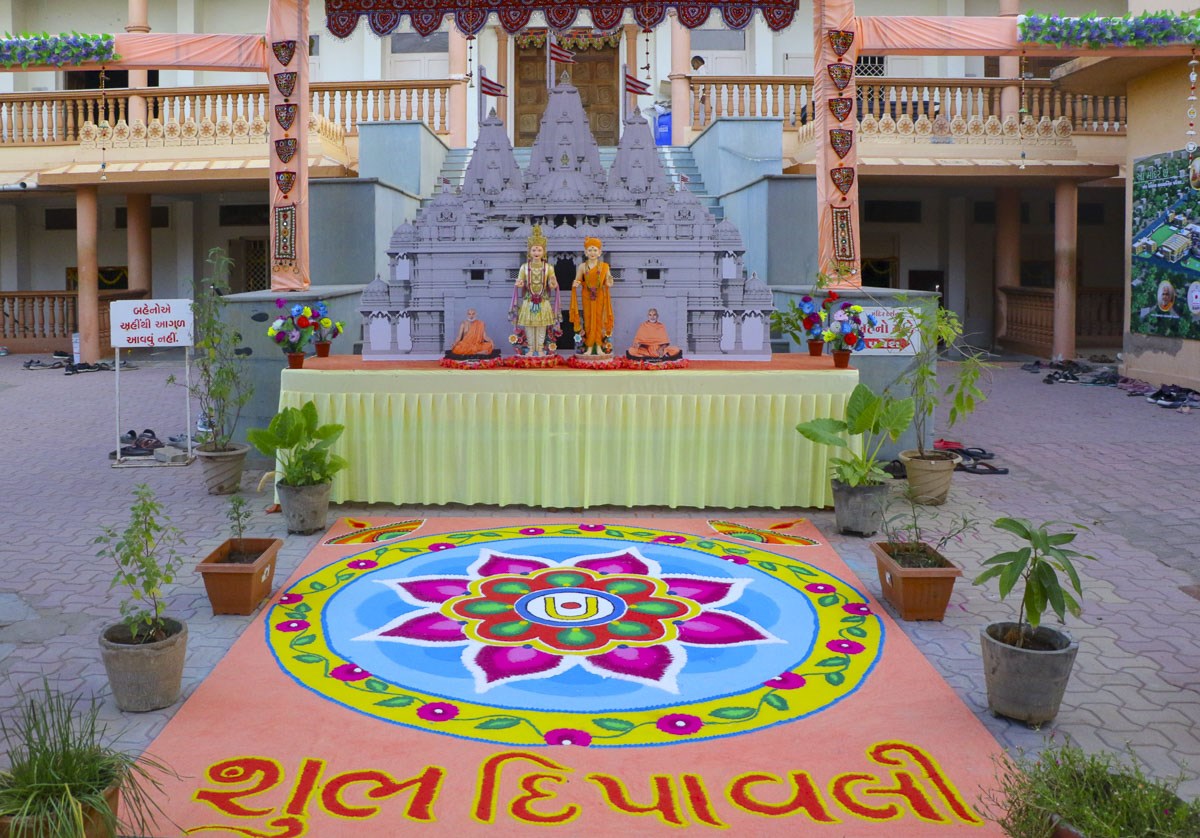 Diwali & Annakut Celebrations 2024, Bhuj