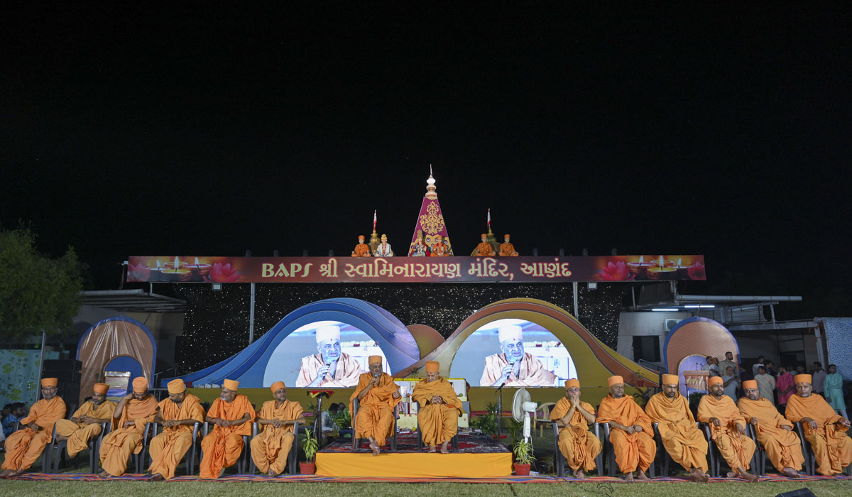 Diwali & Annakut Celebrations 2024, Anand
