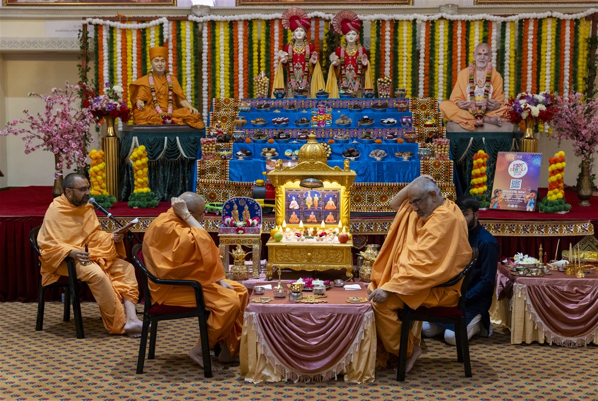 Mahapuja, Thal & Arti