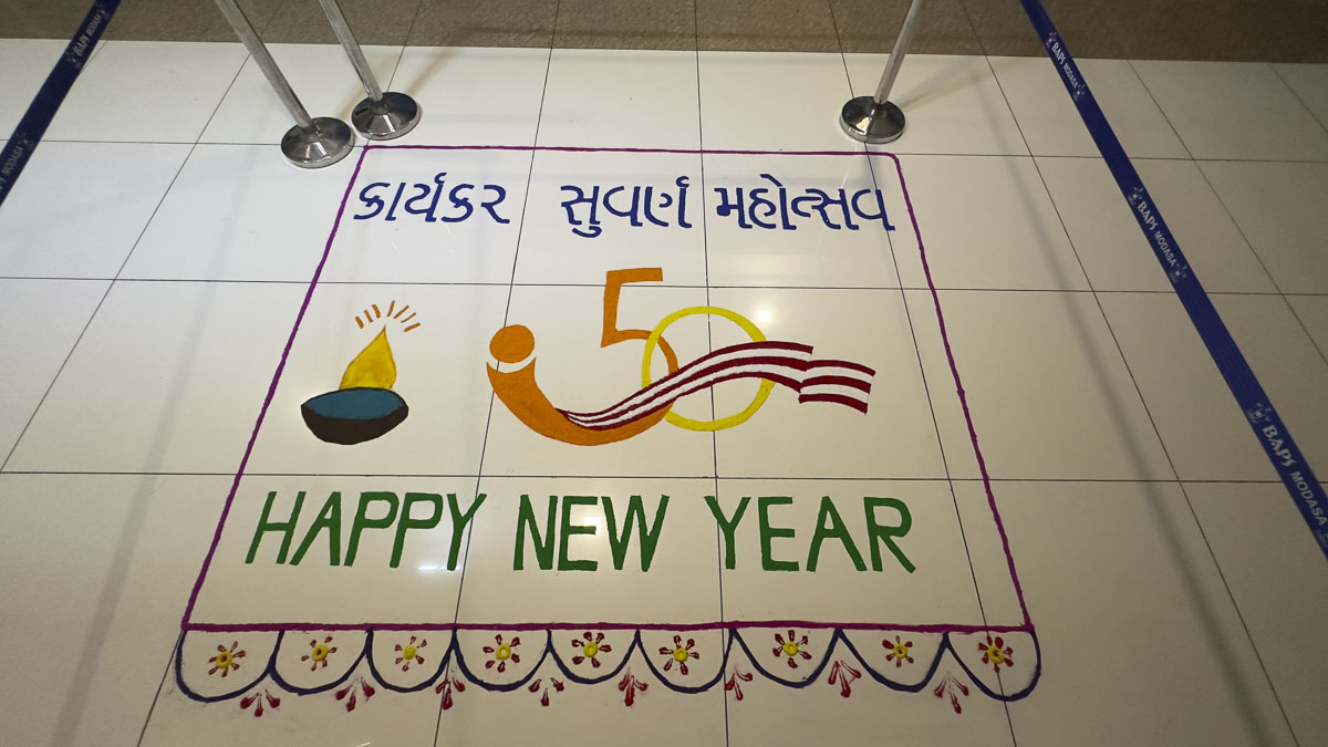 Diwali & Annakut Celebrations 2024, Modasa