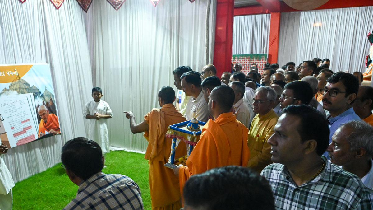Diwali & Annakut Celebrations 2024, Himmatnagar