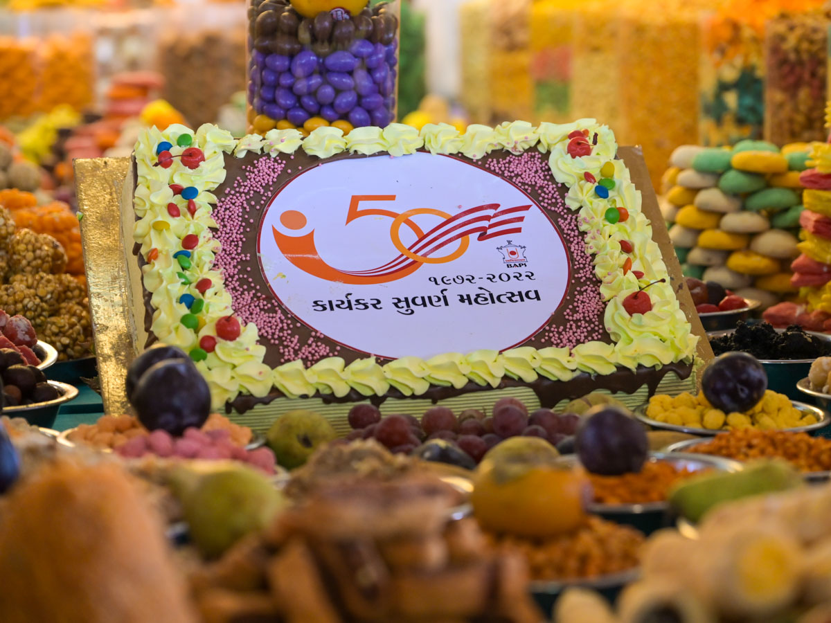 Diwali & Annakut Celebrations 2024, Himmatnagar