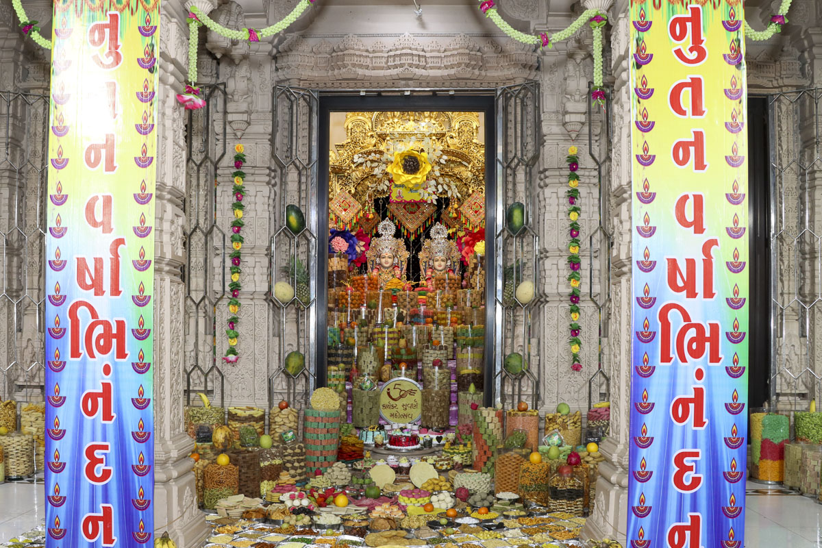 Diwali & Annakut Celebrations 2024, Limbdi