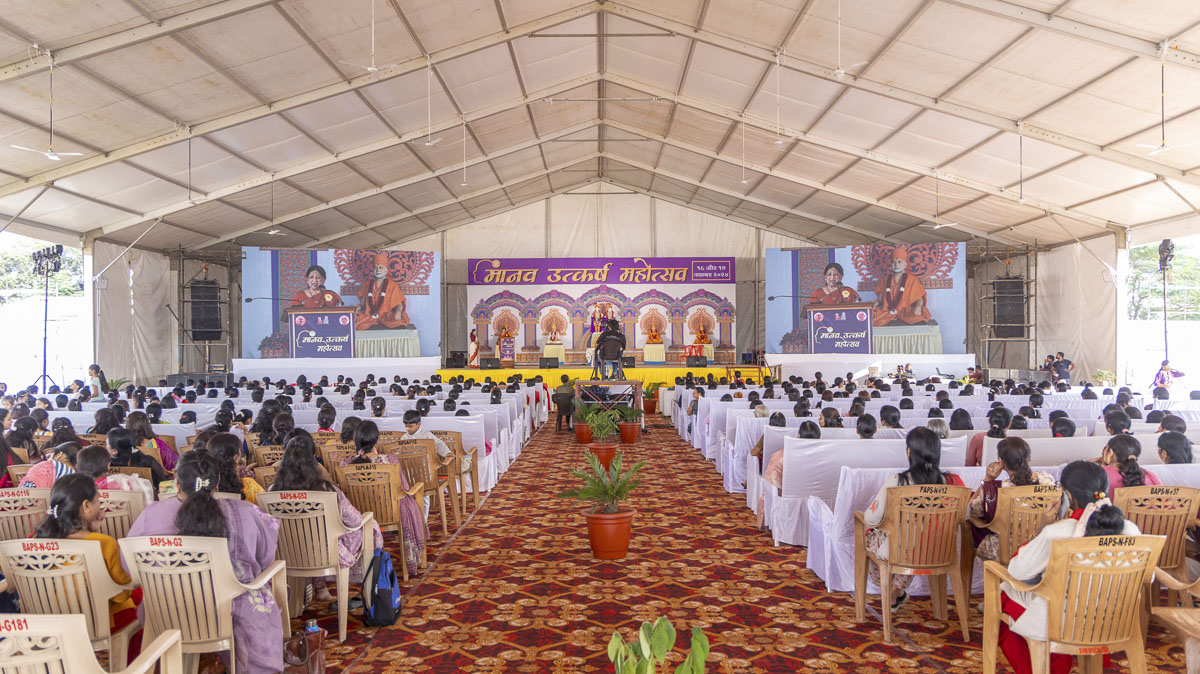 Manav Utkarsh Mahotsav, Nagpur