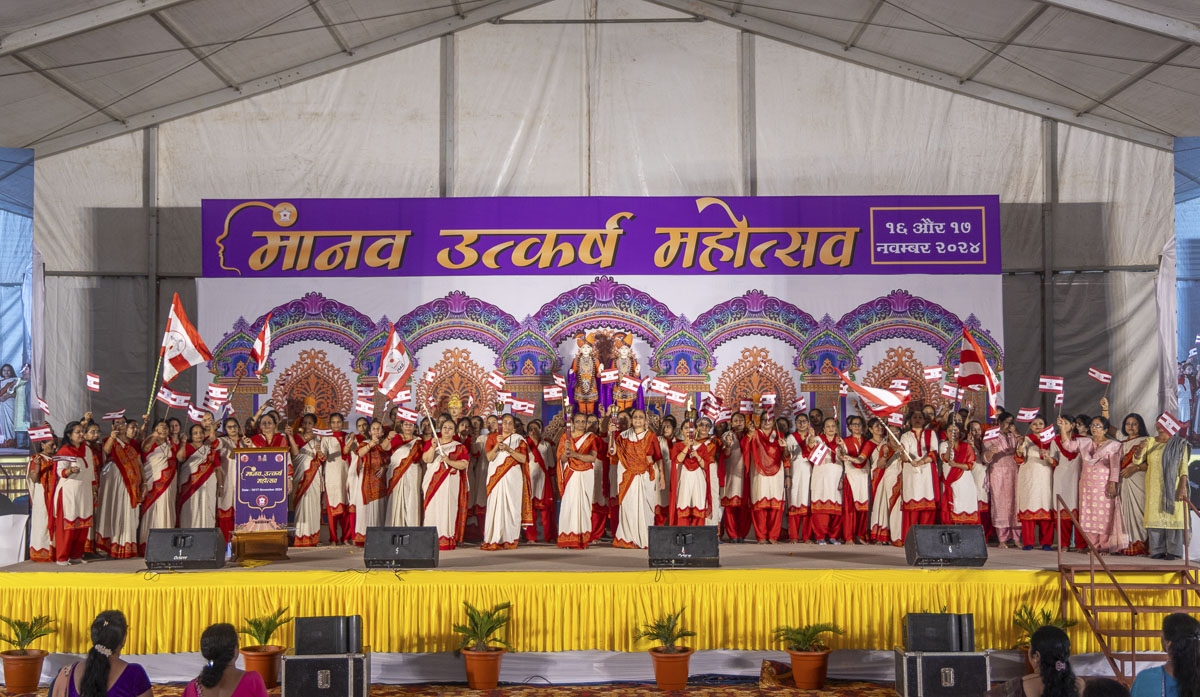 Mahila Din - Manav Utkarsh Mahotsav, Nagpur
