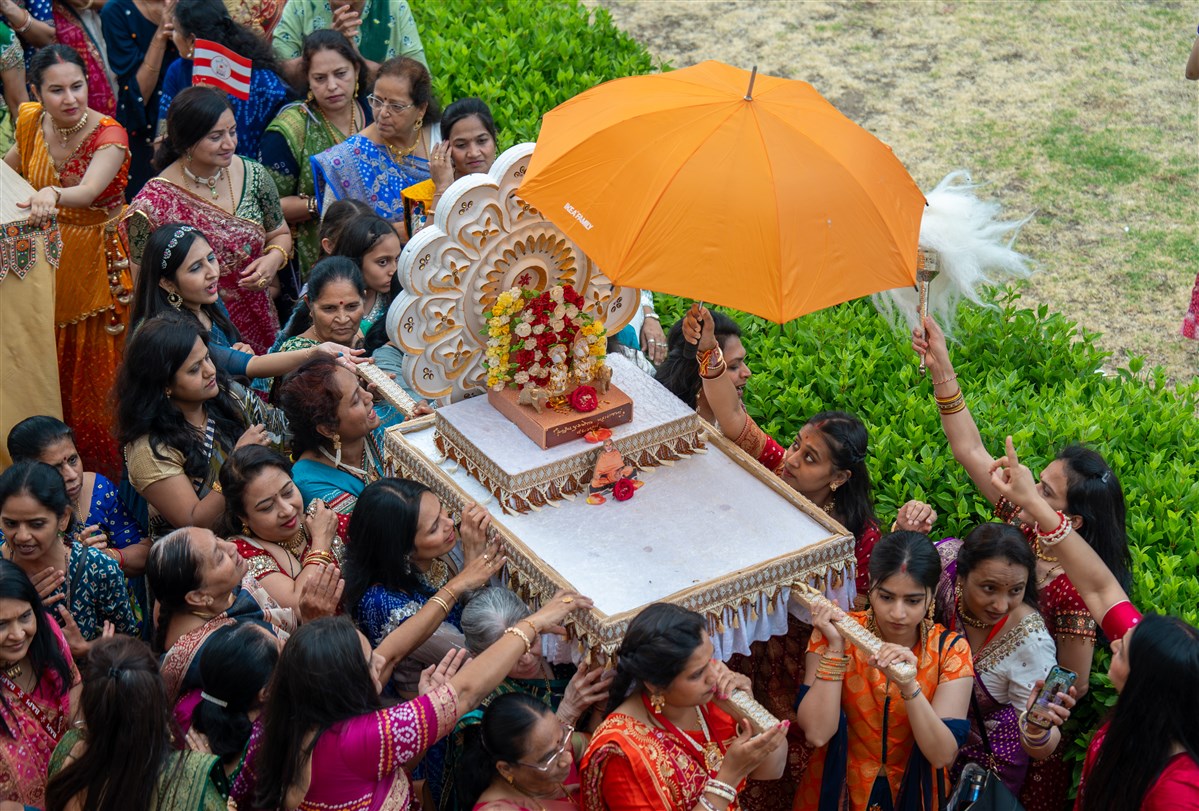 Shobha Yatra