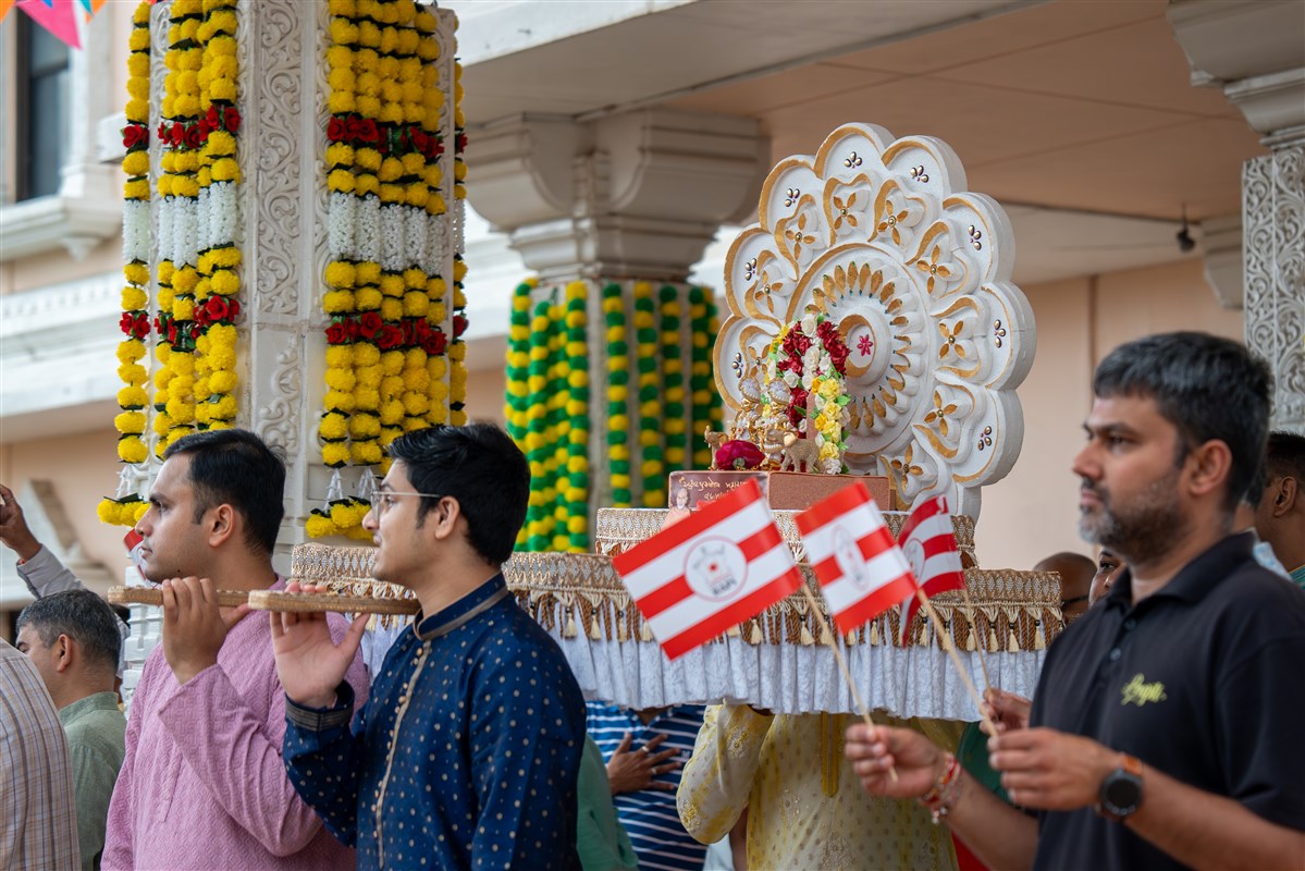Shobha Yatra
