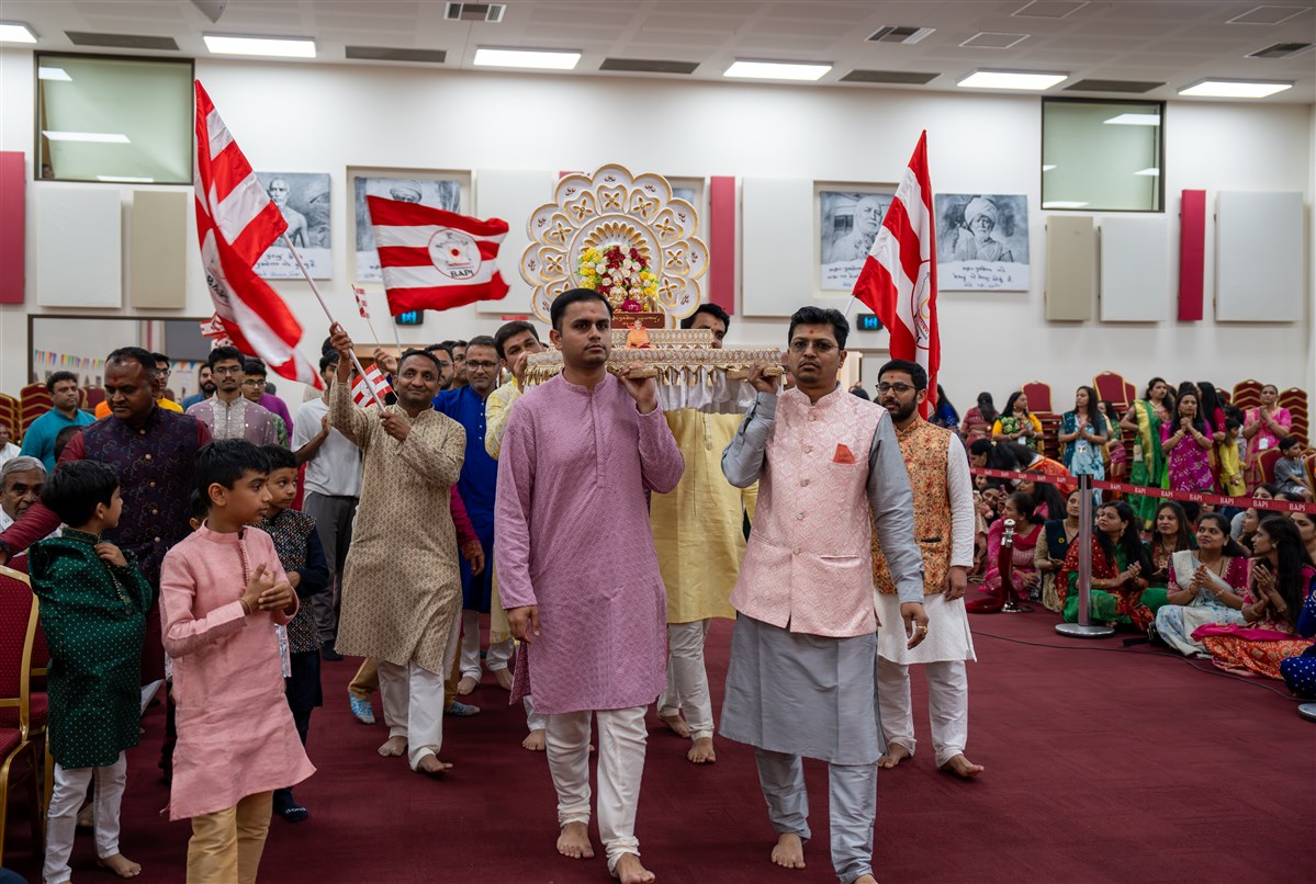 Shobha Yatra