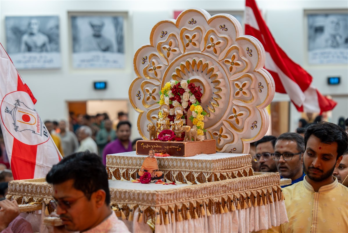 Shobha Yatra