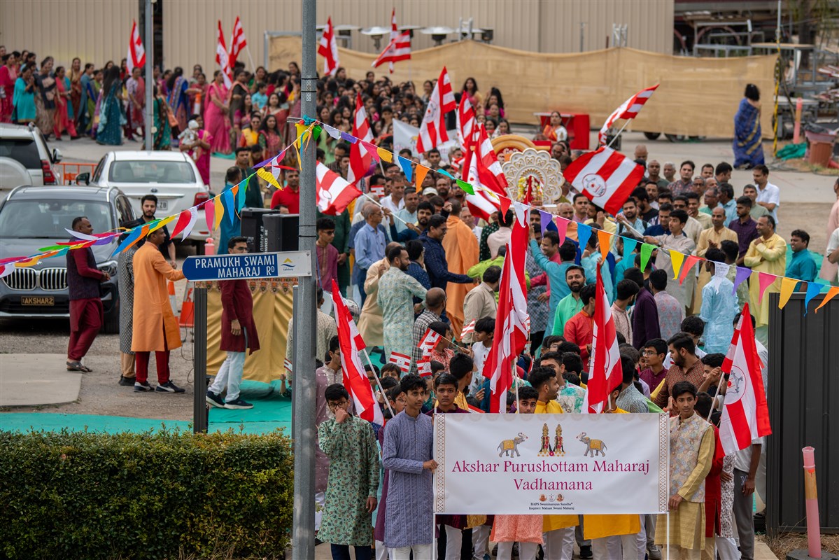 Shobha Yatra